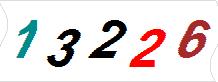 һ