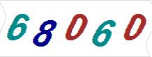 һ